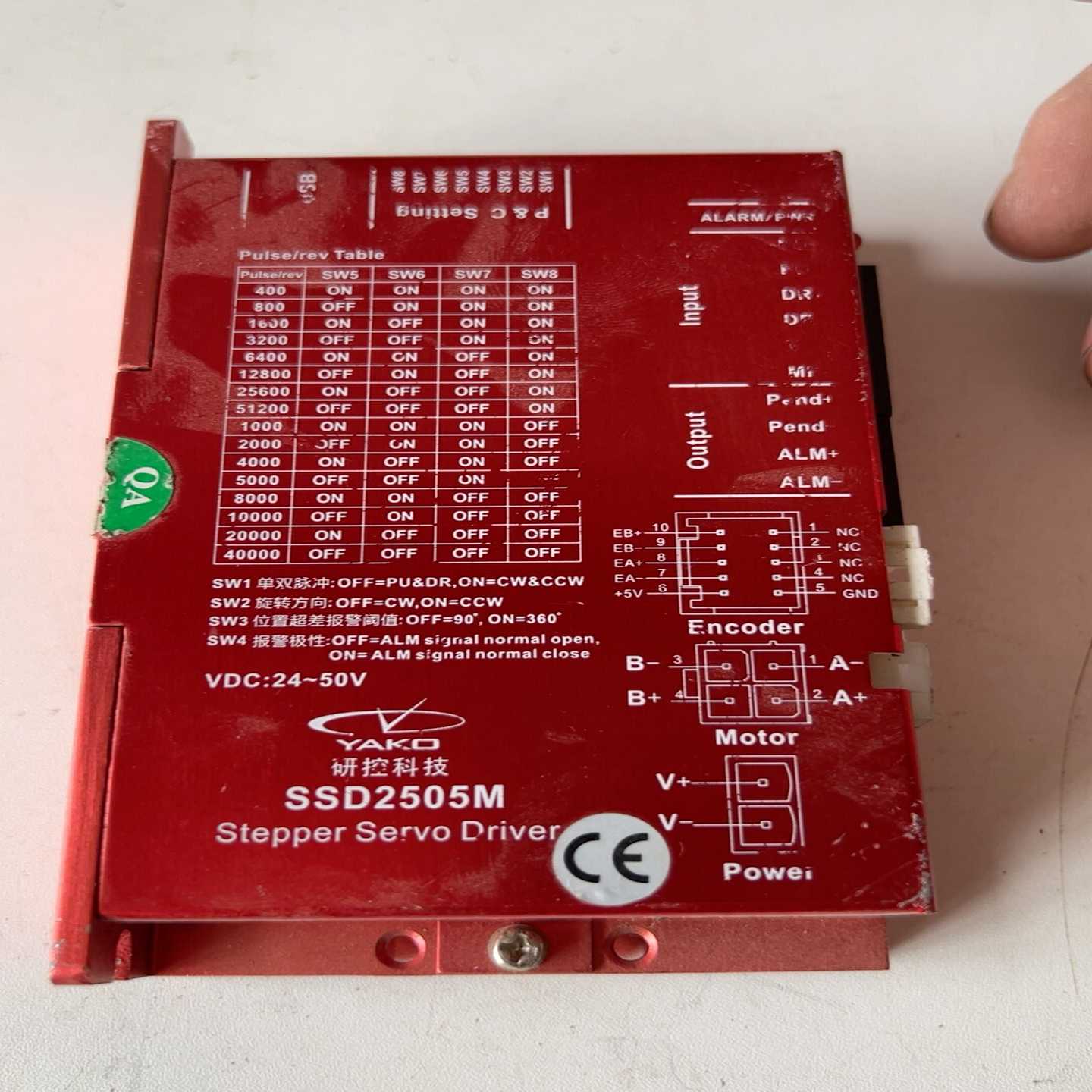 YAKO研控YK257闭环步进电机驱动SSD2505M适用