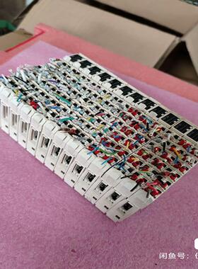 询价~ TM5SDl12D，实图13只，，功