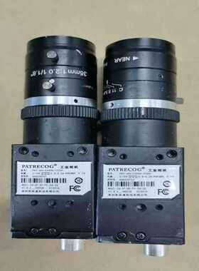 议价-PATRECOG凯视通/PATRECOGPAT-MV-CA