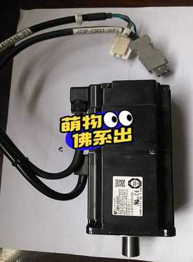 询价~SGMJV-04ADAA1   SGMJV-08ADAA1