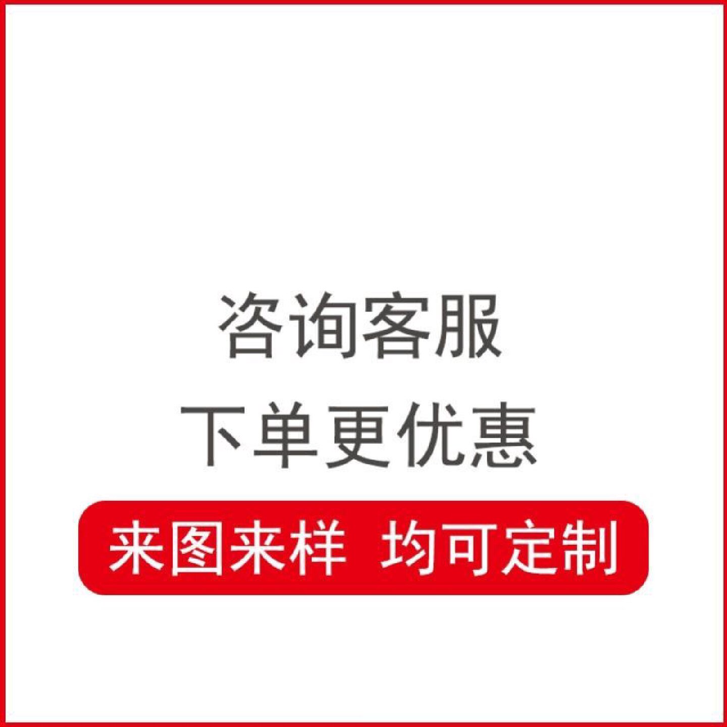 保洁员专用工具箱收纳箱户外市政环卫工人座椅小区街道环保储物箱