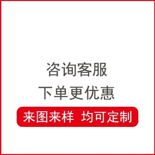 保洁员专用工具箱收纳箱户外市政环卫工人座椅小区街道环保储物箱