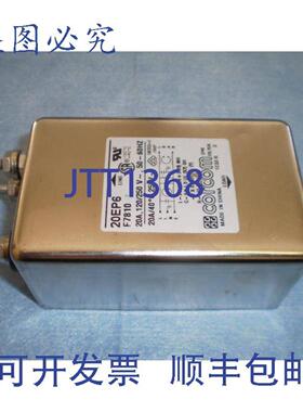 供应CORCOM 20EP6 F7810 电源线滤波器旧