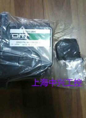 东方电机5GU9RH5GU15RH5GU60RH5GU100RH