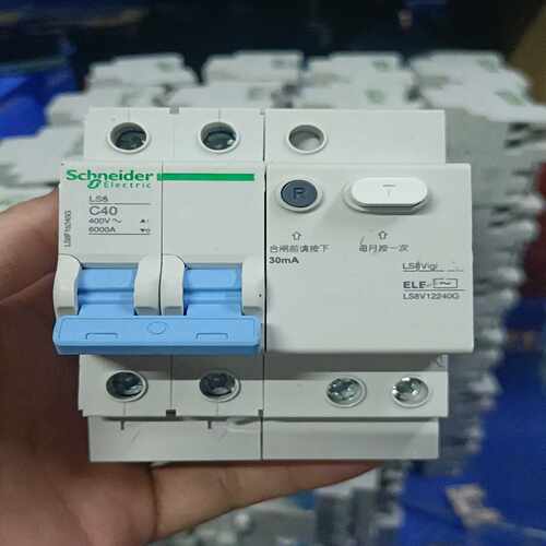 Ls8漏电保护器2PC40A-50A-2P63A，~询价