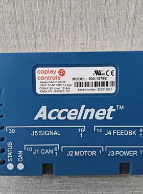 COPLEY CONTROLS SERVO DRIVER ACCELNET 8001579E NEW WITHOUT B