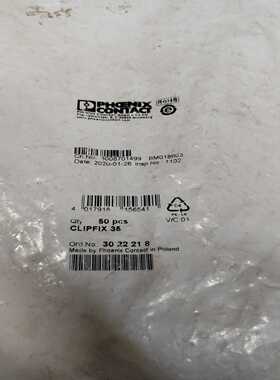 菲尼克斯3022218CLIPFIX35接线端子原装正品--议价商品