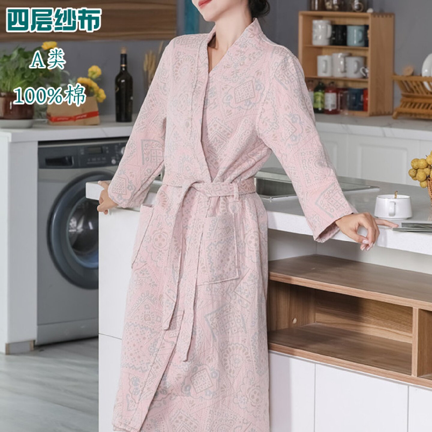 纯棉浴袍四层纱布中厚酒店浴衣男女款睡袍吸水速干睡衣家居服A类