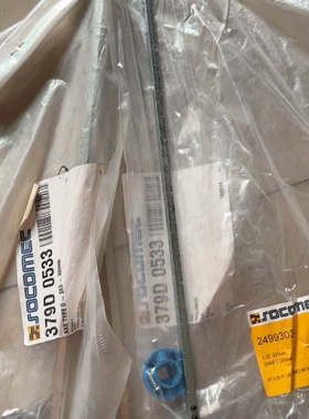 SOCOMEC朔高美隔离开关手柄