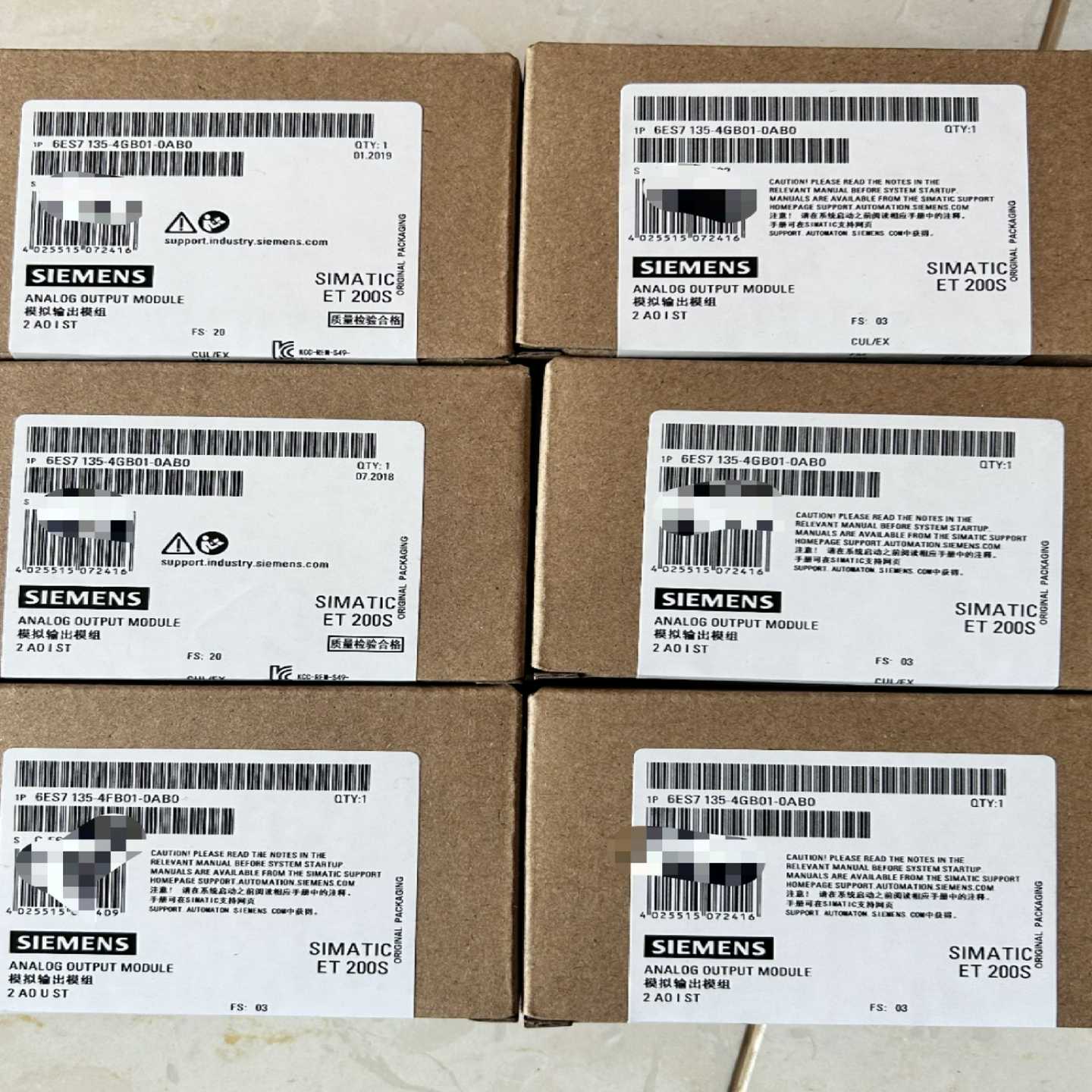 6ES7135-4GB01-0AB0未拆封直发顺丰包询价