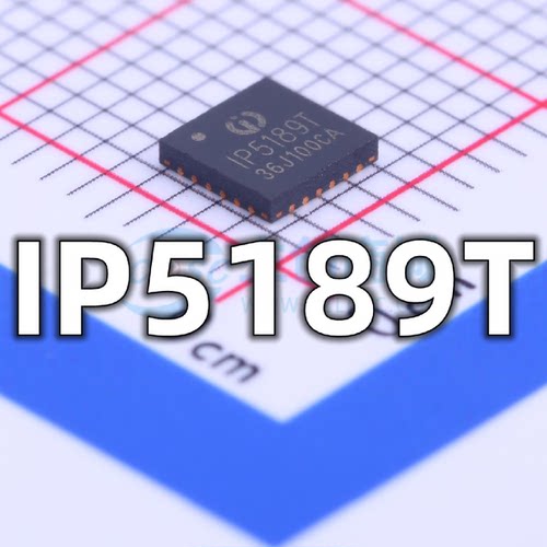 全新原装IP5189T封装QFN-24移动电源2.1A锂电池充放电管理芯片