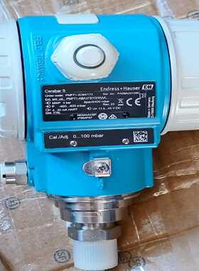 咨询-EH恩德斯豪斯压力变送器FMB71-2C94/173