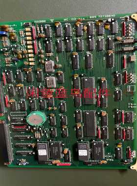 NABCOMC-103-01A【询价】