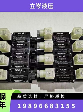 寻“”SNHG01ARMD211SNHG01HQRE111不二越NACHI无泄漏电磁