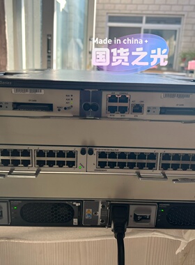 【询价】CR5Z2BKPE NE40E-X3 含双主控双交流电源或双