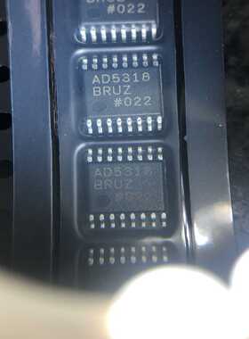 【议价】AD5318BRUZAD5318BRUAD5318B全适用