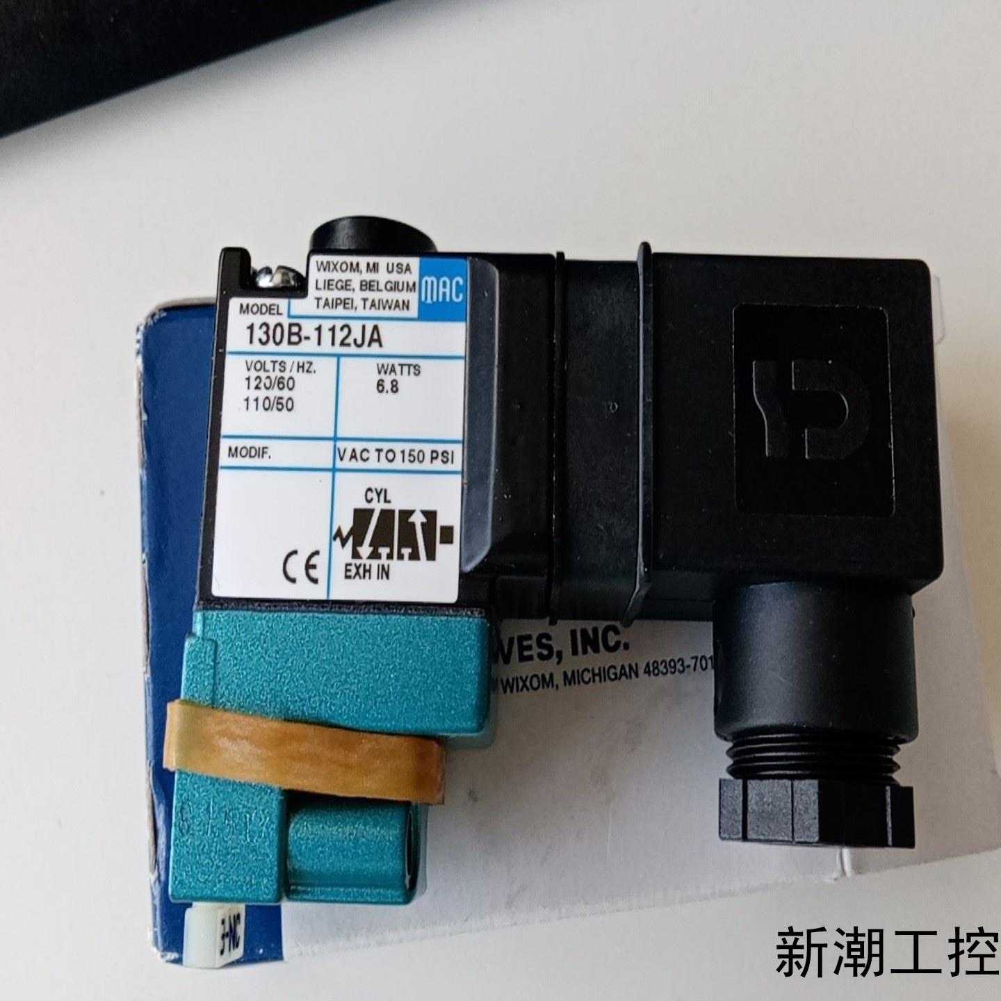 美国MAC电磁阀130B-112JA全新原装进口正品包邮现货议价商品