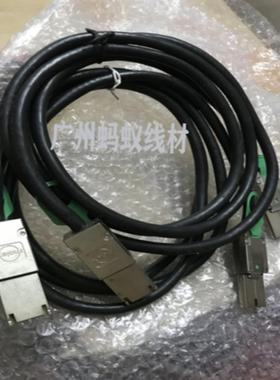 芬芳原装Molex电缆 iPASS 4X cable 3米 x4 PCIe 74546-0403*
