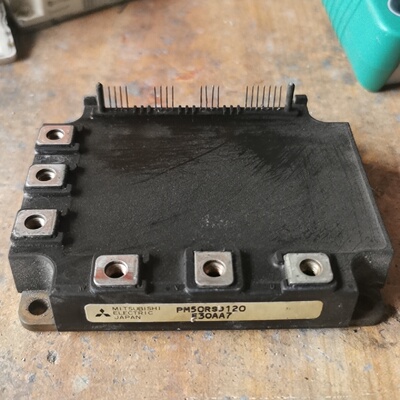 PM50RSD120原装拆机模块包好锡脚-议价