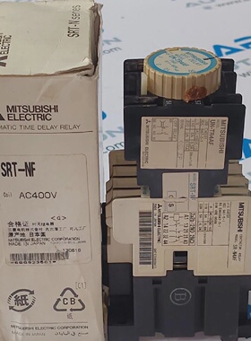 Mitsubishi SrtNf Convertible Neumtico Retardo Rel Con Contac