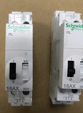 A9C30211脉冲继电器ITL16A1NO拍前询价下单