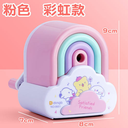 鼎邦卷笔刀儿童削笔刀小学生专用手摇转笔刀自动进铅多功能削