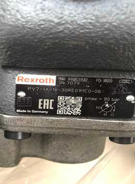 R900533582 PV7-1A/16-30RE01MC0~议价