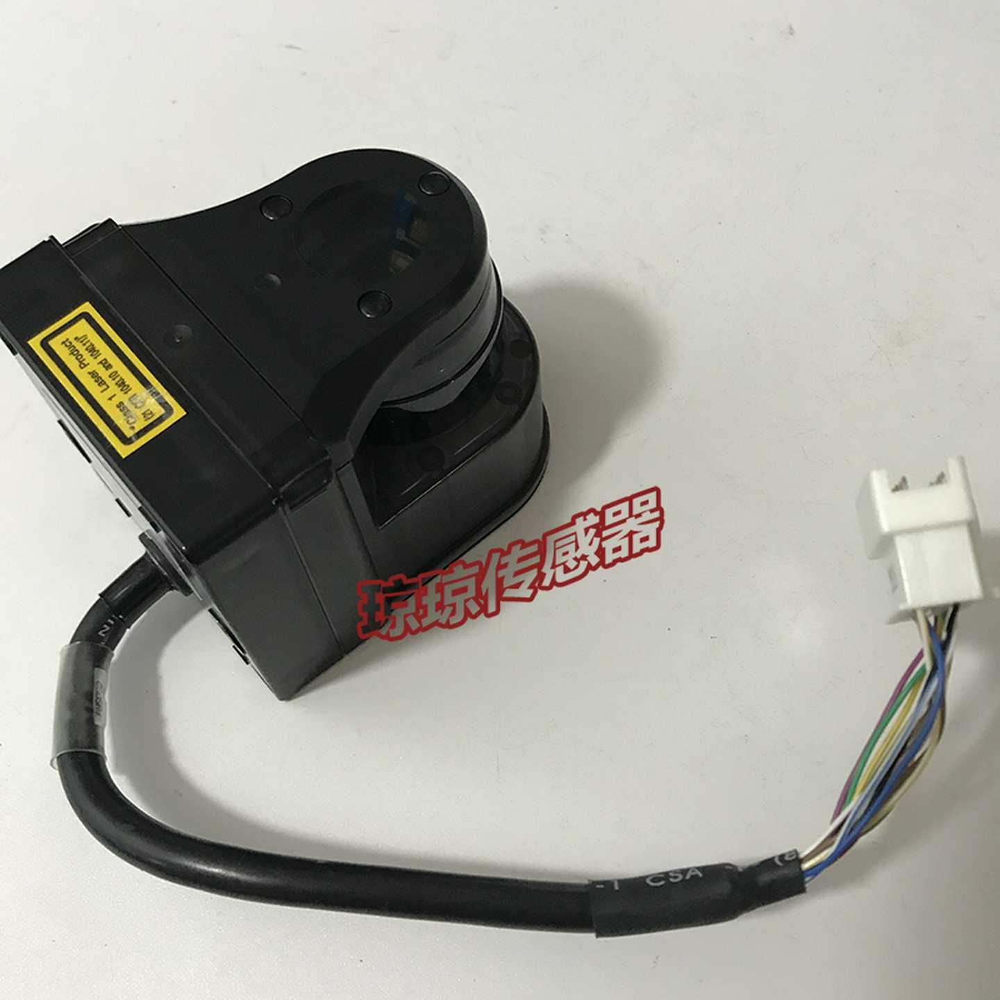 日本HOKUYO北阳激光感测器UBG-05LN-L01激光障碍物检测感测器