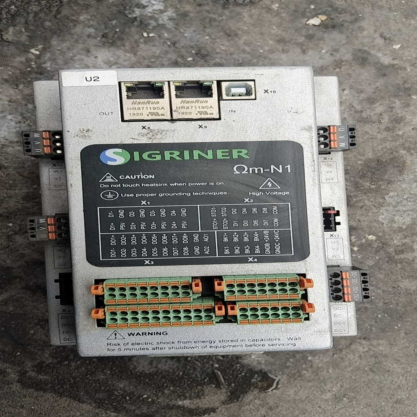 辛格林纳Sigriner适用