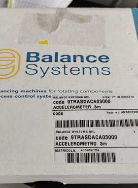 BALANCESYSTEMS9TRASDACA03000询价