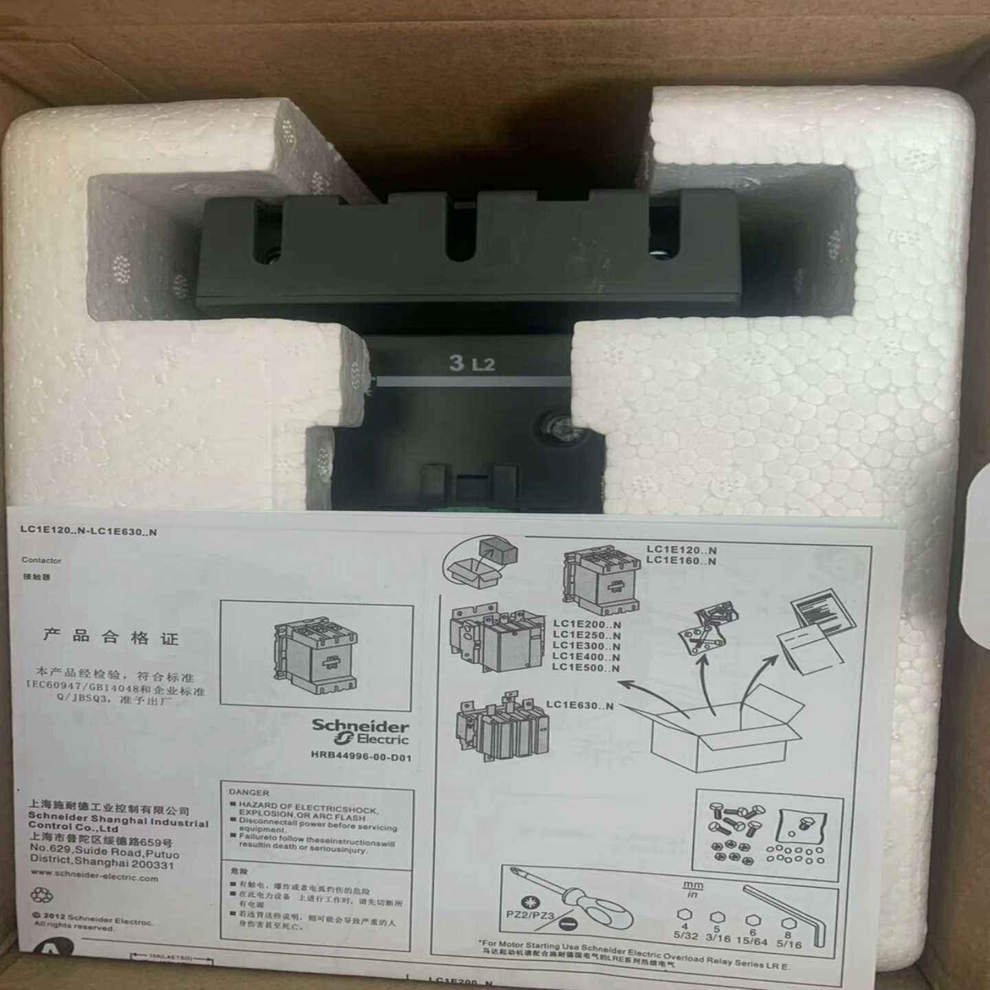 议价施耐德交流接触器LC1E400M7NQ7NF7NM5N