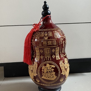 红绳雕刻葫芦大葫芦摆件做旧鎏金雕刻葫芦