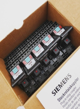 5xSiemensLZS:PT5D5R24E-Stand:01Komplettger?t-unused/O