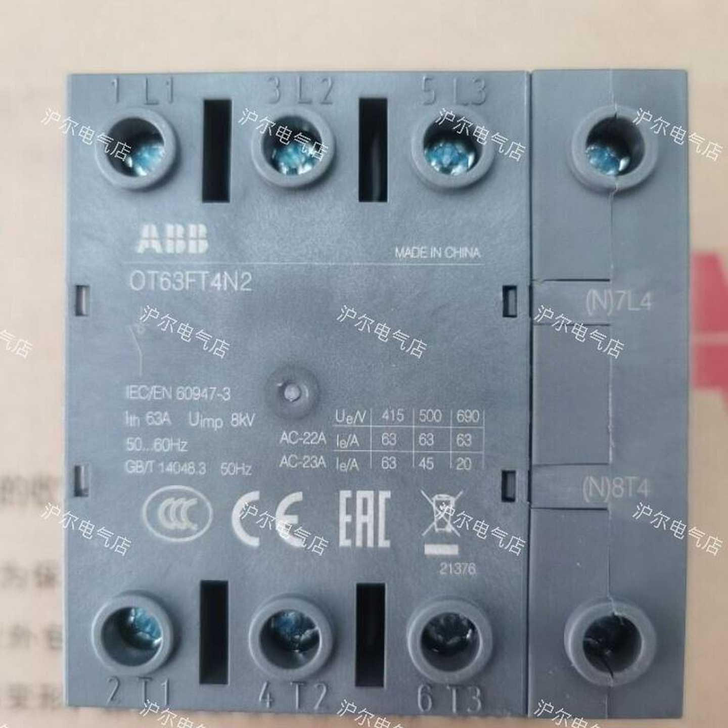 ABBOTFT4N2系列隔离开关工业用低压控制器原装正品ABB隔离开关