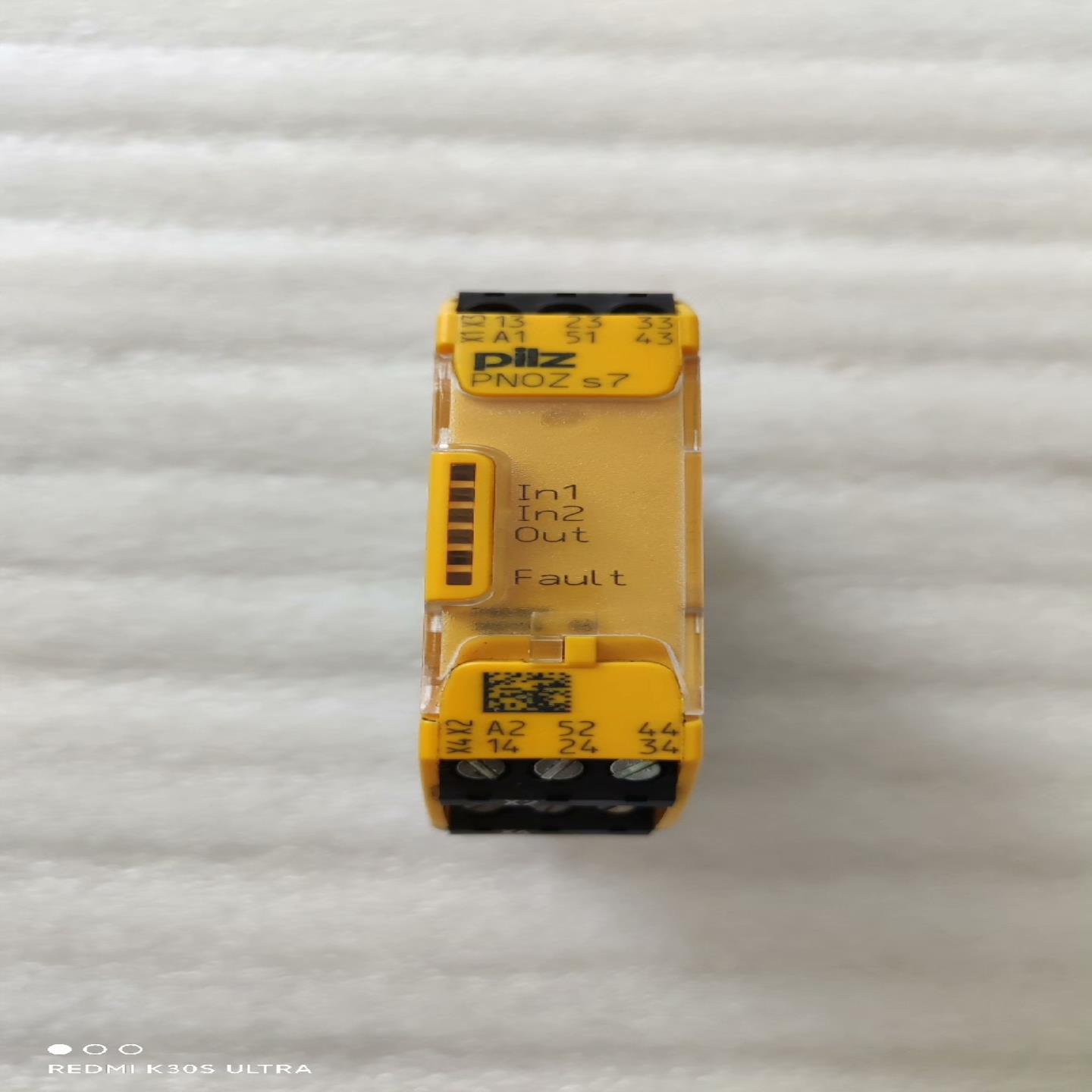 皮尔兹PNOZ  S7   750107   ~询价
