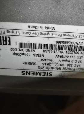 变频器PowerModule240，型号，6SL3询价