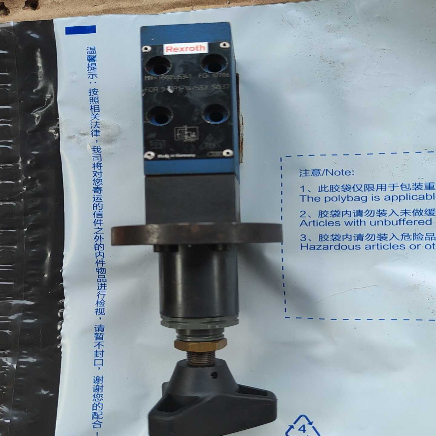 力士乐R900535341FDR5DP1-1X/55YS询价