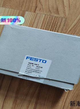 正品 VADM-140-P 162518全新原装 德国费斯托议价商品