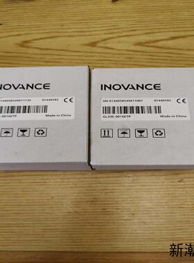 汇川 GL20S-0016ETP 模块 全新原装 现货四盒包议价商品