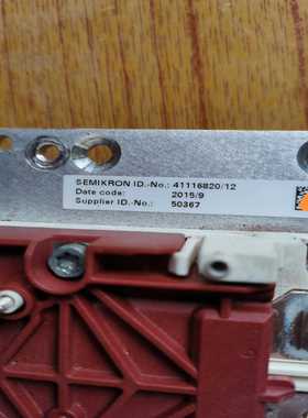 询价~IBM X3650M4 X3550M4 750W 电源 94