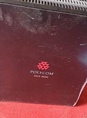 【询价】POLYCOM 主机