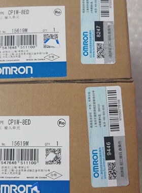 议价欧姆龙扩展CP1W8ED两个999新带包装盒实物图议价