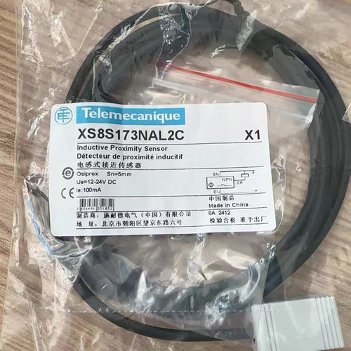 议价XS-8S173NAL2C特勒美科XS通用型接近感测器XS8S173NBL2C原装