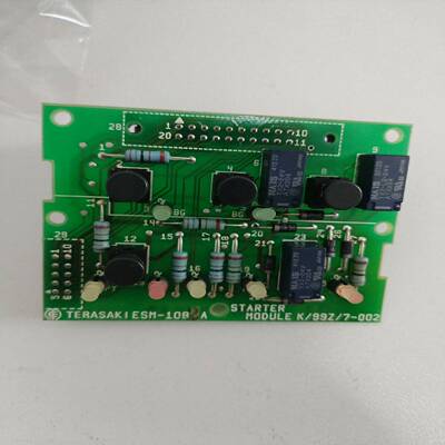 ESM-1082A全新原厂件现货带包装，欢迎询价--议价商品