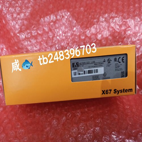 X67DM1321.L08   模块，实物如图所示，全~询价