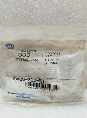 AllenBradely40420-322-51KontaktSetGr??e21Pol-Menge