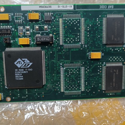 询价-CopyRight RadiSys 2000