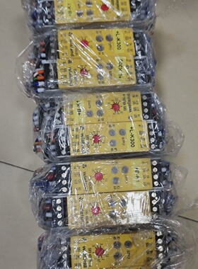 询-SNV4063KLA德国威琅Wieland安全继电器