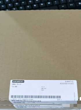 议价67272-020-00/新适用