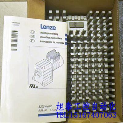 全新原装伦茨变频器E82MV752-4B001 E82MV552 E82MV402 E82MV302